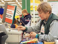 � Goldman Sachs ����������� ���������� ���������� ������� �������