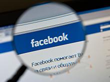 Facebook    Messenger   SMS