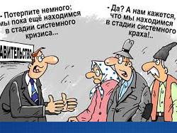 ������� ������� ������� � ��