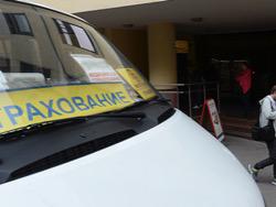 ���������������� ���������� ��������� �� ���������