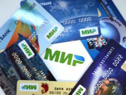 ��� ����������� ���