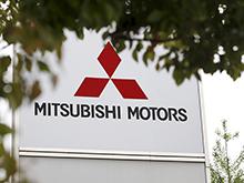 Mitsubishi      1000    ,    
