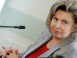 ������������ ����������� �������� �����