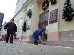 � ��������������� ����������� �������� ��� ���� � ����� � Danone