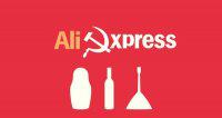       AliExpress 