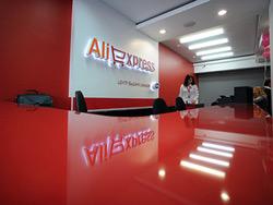 ��� ������� ���������� ������ �� ����������� ���������� ��������� �� AliExpress