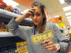 ������ ���������� ��������� � ��������� ���