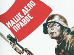 �������� ���������� ���� 1941-�� ����� ���� ������