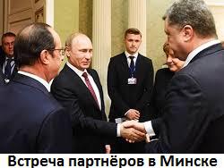 ���-����� � �������� � ������� �����������