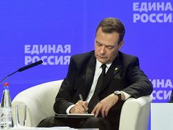 �������� ����� ��������������� �� �������� �������� �� ������� ���������