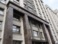 �������� ���������������� ��������� �� ������� ����������� �������