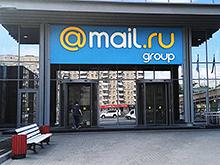 Mail.ru Group    Prisma