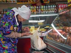 ��������� ���� ������ � ������ ��� �������� ����� ��������