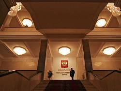 �����: ��� ����� ������� �� ����� � ����������� � �������� ������� � �������