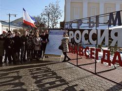 ��� ������� ������� ����� � ���������� �������