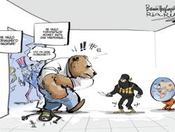 ����� ���� �� ������ ������