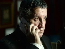 ������, ������ � ����������� ������� ������ ������� � ��� �������