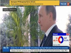 ����� ������ ��� ������� ������ �������������� �� ��