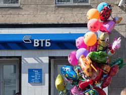 ������ ������ ����� � ���� ��������� ��� ���