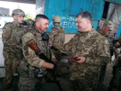 ��������� � ����������������� ����� �� �������