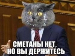 ���-10 ����� ���������� ���������