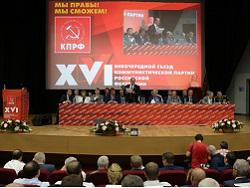 ������ ����������� ������