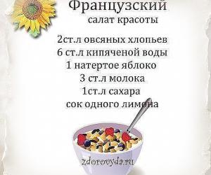 ����� ��� �������