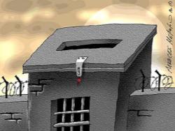 ����� ����������� ����