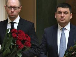 ��� ������� ��� ������� ����� ����