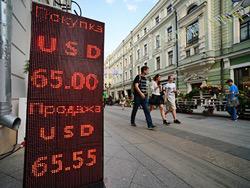 �������� ������� ����� ��������������� ������� �� ���� Brexit