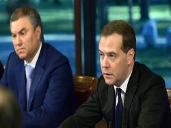 ��� �������� �� ������� 2016-�, ������� 2018 ���?