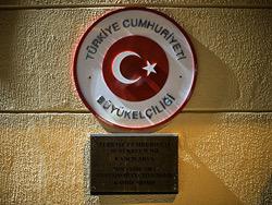 ������ ������� � �������������� � ������� � ����������� �������������� ���������