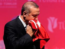 ��� ������, �������