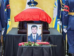 ������ ������� ������� ������� ����������� ����� ������ ������� ��-24