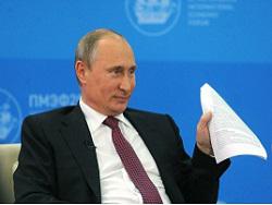 ������ ��������� �������: ��� ��� ���� � ��� ��� � ���� ������?