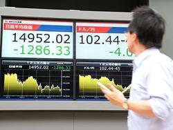 ������� ����� �������� ��� ��������� �������� ����� Brexit