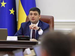 ������� ���������� ������������ ��������� ������-2