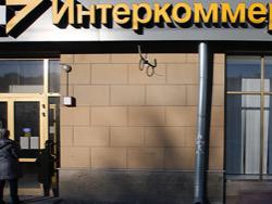 �� ��� ���� ��������� ������� ����� 570 �������