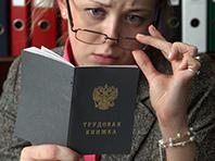 ��������� ����������, ��� ������� ��������� ���� ����� �� ���������������