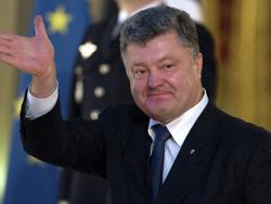 ��������� ����� �������� ������ ����