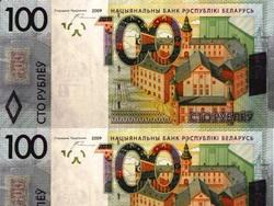 ������ � ���������� ���� �������� ����� �� ������