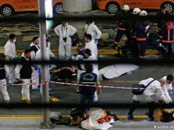 ��-����������� - ����� �����������