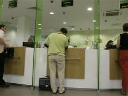 �������� ������ ���������� �� �����