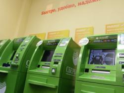 ������ ��������� ��������� ������ ������ ��������� ����� ���