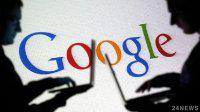 Google     
