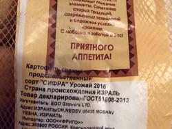 ��������� �� ������� ��������� � ������ ��� ��������� �������� ����