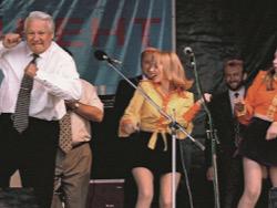 ������-96: ������-����� ����������� ���������