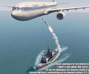 �� ��� ������ ��������