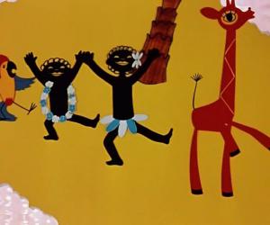 ��������� ������-�����