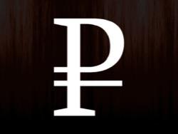 ����������� ���� ������� ������� �� 33 �������, ���� � ����� �� 20